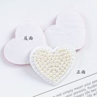 2025 nouveauté mariage mariée Bling strass perle perlée patchs presse à chaud blanc en plastique perle coeur Patch