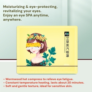 ด้วยสารสกัดจากต้นบอระเพ็ดธรรมชาติ ให้ความอ่อนโยนและสบายผิว ไข้ที่มีอุณหภูมิคงที่ บรรเทาอาการเมื่อยล้า<span class=keywords><strong>ข</strong></span>องดวง<span class=keywords><strong>ตา</strong></span> - Product Image 2