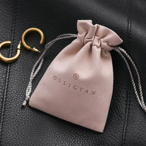 ジュエリーパッキング用ピンクスエードバッグマイクロファイバーパッキングポーチカスタムロゴ付きスエードジュエリーポーチ - Product Image 3