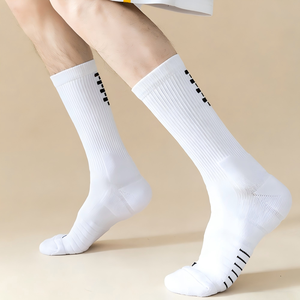 Calcetines Deportivos Personalizables de Media Pantorrilla, Transpirables, para Entrenamiento Profesional y Combate Real, para Baloncesto, Calcetines Deportivos de Élite - Product Image 4