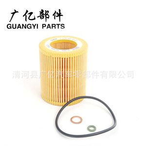 HU816X กรองน้ำมันอะไหล่รถยนต์ Guangyi สำหรับ BMW X5 X3 Z4 E90 E91 E92 E93เกียร์อัตโนมัติ E60 - Product Image 3
