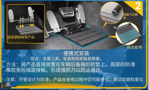 Pedal de acelerador de pie izquierdo portátil totalmente metálico ajustable Reposapiés de liberación rápida para conductores lesionados discapacitados Deep Black-Fits - Product Image 6