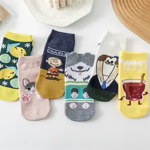 Chaussettes tube en coton 3d, mignon animal de dessin animé, mignon animal sexe fille, chaussettes tête d'animal