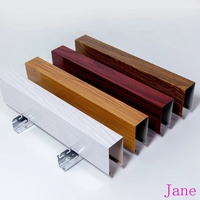 Plafonnier en aluminium à forme de U, 10 gr, partition de grille en aluminium, grain de bois