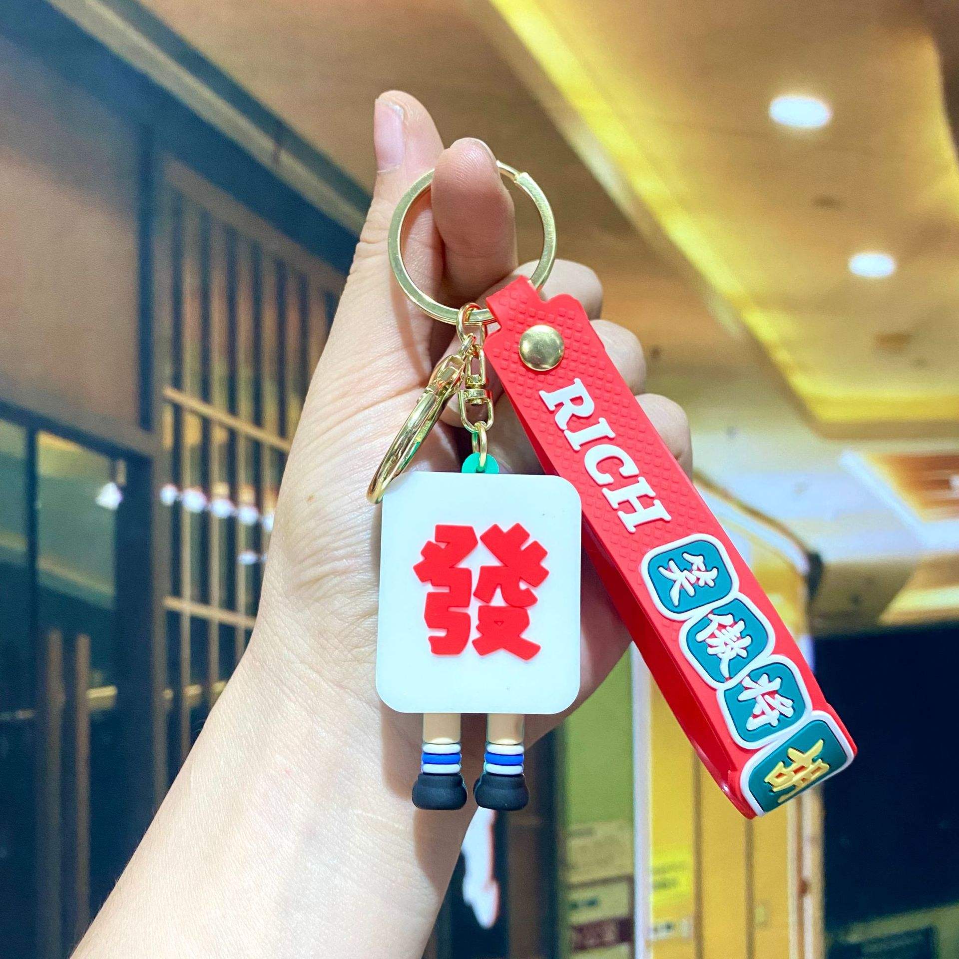 สีเขียวไพ่นกกระจอก