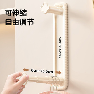 Double Layer Wall Mounted Telescopic Clothes Hanger Storage Rack Retractable Drill Free Clothing Organizer For Balcony - Product Image 4