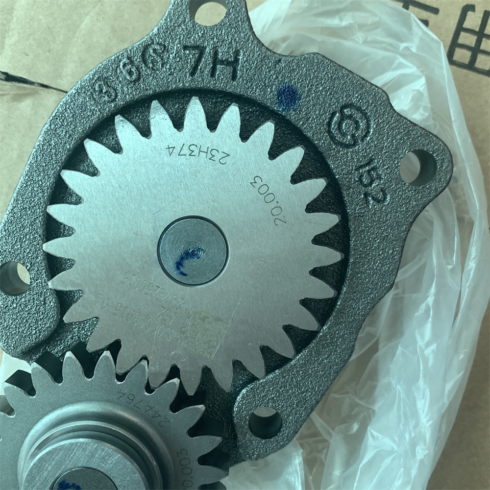 860152918 /S00014802 Oil Pump for XCMG - High Quality Spare Part