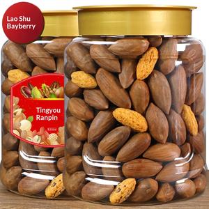 Torreya Grandis Nuovo Sacchetto da 500g di Sale Commestibile Salato, Frutta Secca Allungata da Alberi Anziani del Fujian, Snack per il Tempo Libero all'Ingrosso - Product Image 1