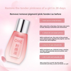 Soin personnalisé en poudre pour les zones intimes : éclaircissement et réduction des rougeurs, élimination de la mélanine pour femmes - Product Image 2
