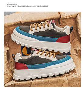 Chaussures tendance printemps 2026 pour hommes, basses, à semelle épaisse, sport, décontractées, mode, édition limitée, nouvelle tendance printemps, lacets - Product Image 3