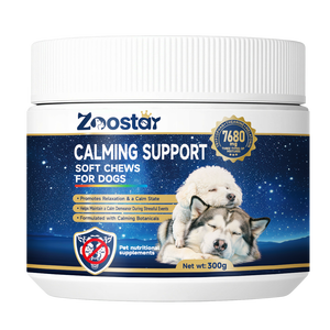 أقراص مهدئة مخصصة للكلاب لتخفيف القلق والتوتر، مكمل غذائي للكلاب في حالات الضوضاء والصاعقة والنباح والانفصال - Product Image 1
