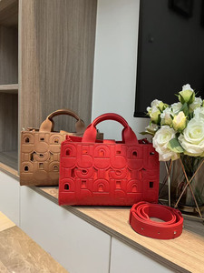 Bolso Tote Clásico con Cadena en Relieve, Bolso Bandolera Versátil con Letras Recortadas - Product Image 2