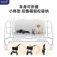 Poussette de voyage pour animaux de compagnie d'extérieur, sac de transport imperméable pour chat, chariot pliable léger et respirant à 4 roues pour chien, fabricant de produits pour animaux de compagnie