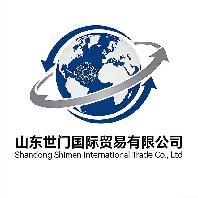 Shandong Shimen International Trade Co., Ltd. logo