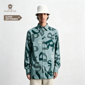 Camicia da uomo Island Word fantasia 100% poliestere blu grigio stile cubano per l'estate - Product Image 2