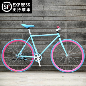 Vélo de route à pneus pleins 24 pouces, fourche rigide, jante en aluminium, béquille, selle confortable, usage unisexe adulte - Product Image 2