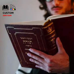 Cubierta de cuero de lujo personalizada, diario de oración judío hebreo, impresión de libros bíblicos - Product Image 2