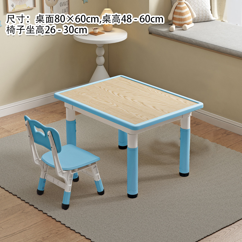 A light blue wood-grain table and chair