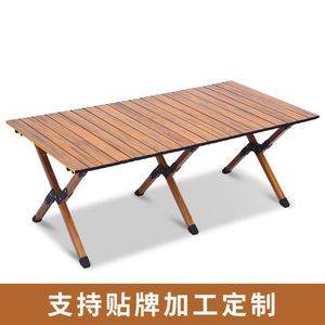 Table de camping pliable et portable, robuste, professionnelle, haute pression, compacte, mini, universelle, durable, pour café et repas rapides - Product Image 3