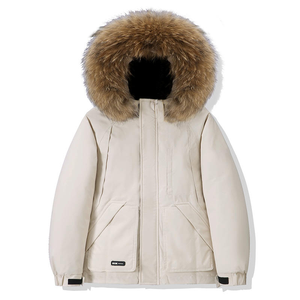 Veste d'hiver chaude verte pour hommes Vêtements d'extérieur par temps froid - Product Image 5