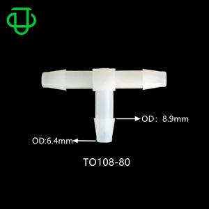 ข้อต่อพลาสติก PVDF คุณภาพสูง รูปตัว T แบบ Pagoda ขนาดเส้นผ่านศูนย์กลางเท่ากัน พร้อมหนาม  ทนกรด/ด่าง ทนอุณหภูมิสูง - Product Image 1