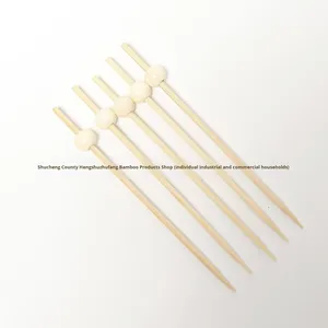 100 pièces/paquet, pics à fruits et brochettes jetables en bambou naturel de 12 cm, couleur bois, avec grande perle blanche, nœud de fleur - Product Image 5
