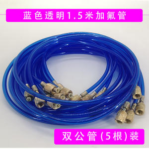 1.5-Meter Thickened Refrigerant Charging Hose for <b>Air</b> <b>Conditioners</b> Double-Dimension Dimensions HVAC Systems Part Accessory - Product Image 3