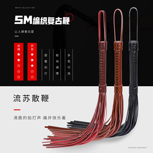 Genuine <b>Leather</b> Retro Woven Whip Black SM Spanking <b>Tool</b> Adult Stimulation Bondage Gear - Product Image 5