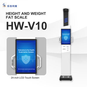 Analyseur de corps intelligent LCD en acier de 24 <span class=keywords><strong>pouces</strong></span> avec personnalisation OEM/ODM - Product Image 3