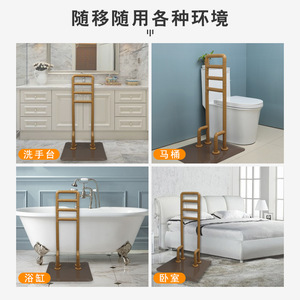 Barre d'appui de lit en acier inoxydable, sans perçage, grande réputation, pour personnes âgées, capacité de charge 600 Jin, surface antidérapante - Product Image 2