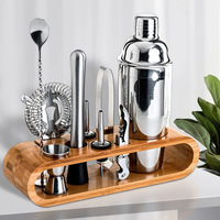 Ensemble de 10 pièces, kit shaker Boston personnalisé 750/24oz, outils de barman complets en acier inoxydable, support en bambou, accessoires de mixage pour bar d'hôtel