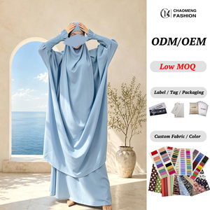 Customize <b>Jilbab</b> Abaya <b>2</b> <b>Piece</b> Set Muslim Women Prayer Dress Dubai Modest Islamic Hijab Long Robe Customization Service 6608# - Product Image 1