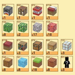 107 pièces en plastique aimant bloc ensemble <span class=keywords><strong>Construction</strong></span> monde bâtiment Cube <span class=keywords><strong>jeu</strong></span> tige Montessori sensoriel empilage jouets pour enfants - Product Image 5