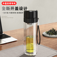 Bouteille en verre borosilicate personnalisée OEM avec infuseur à thé, bouteille d'eau à double paroi pour la maison, le bureau, les cadeaux