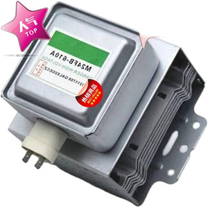 Magnetron pour four à micro-ondes M24FB-610, pièces détachées pour four à micro-ondes, fonction d'étanchéité - Product Image 1