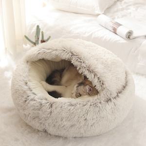 Caverne <span class=keywords><strong>pour</strong></span> animaux de compagnie en velours doux et chaud confortable <span class=keywords><strong>Chat</strong></span> <span class=keywords><strong>Niche</strong></span> Tente Lit avec motif animal <span class=keywords><strong>pour</strong></span> chats Dormir Autres animaux de compagnie - Product Image 3