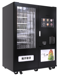 Distributeur automatique de café et de snacks à prix d'usine - Product Image 2