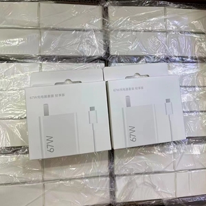 <span class=keywords><strong>Chargeur</strong></span> USB rapide 67W pour <span class=keywords><strong>Xiaomi</strong></span> 15 14 13 12 11 10 Ultra pour Redmi Note 12t 13 Pro Turbo Charge rapide Type C Câble de charge USB - Product Image 1