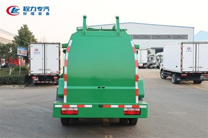 Nuevo Camión de Recolección de Basura Automatizado Pequeño 2025, Precio Económico, Camión de Basura 4*2 - Product Image 6