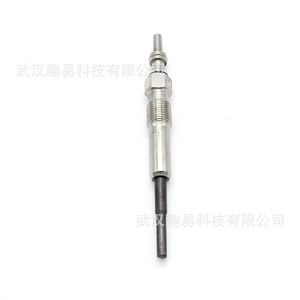 Audi Skoda Volkswagen Diesel Glow <b>Plugs</b> 4Pcs Preheating <b>Plug</b> For Engine Repair <b>Replacement</b> Iron Material - Product Image 3