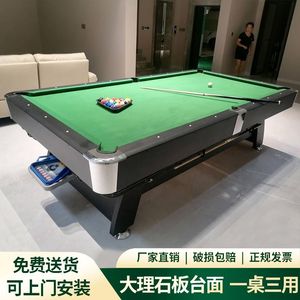 Juego de Billar Americano con Mesa de Billar Azul, 2 Palos y Bolas, para el Hogar - Product Image 3