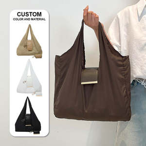2026 New Arrival Custom Roll up Portable <b>Foldable</b> Under Recycled Nylon Shoulder <b>Bag</b> with Keychain Large Capacity <b>Shopping</b> <b>Bag</b> - Product Image 1
