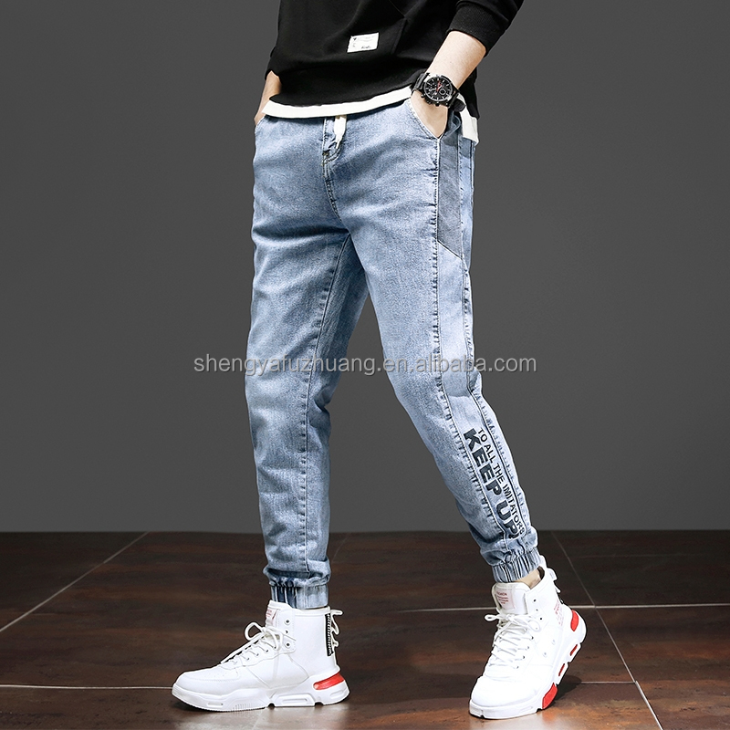Supply Wholesale new fashion men's elastic jeans trousers skinny men's