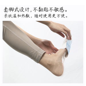 Qi tempelan kaki detoks Ai, pembersihan dalam menghilangkan stres dan meningkatkan pemijat kaki tidur - Product Image 6