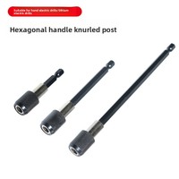 Tige d'extension personnalisée en acier à poignée hexagonale à dégagement rapide et autobloquante pour embouts de tournevis, connectant perceuse électrique