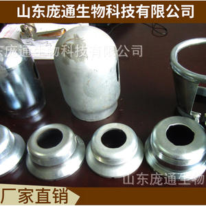 Bouchons de bouteilles de gaz industrielles de 6 kg, double trou, amovibles, en acier thermolaqué, directement de l'usine - Product Image 3