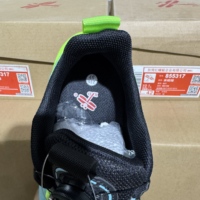 Chaussures de jogging unisexes, cyan fluorescent, dégradé vert, tissu respirant, boucle torsadée, chaussures de sport à haute absorption des chocs
