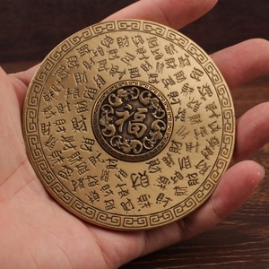 Adorno Giratorio de Latón 'Cien Fortunas', Decoración Redonda de Feng Shui para Escritorio, Hogar u Oficina, para el Año Nuevo Chino, con Soporte - Product Image 2