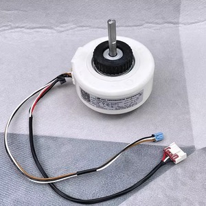 Haier เครื่องปรับอากาศในร่มพัดลมมอเตอร์ Y4S476A749 RPG25M พลาสติกไฟฟ้าทนทานติดผนังอุปกรณ์เสริม - Product Image 3