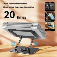 Support de haute qualité idéal pour tablettes PC portable 360 Rotation Portable Table pliante support ordinateur portable réglable support pour ordinateur portable